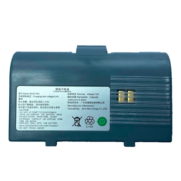 ЗиП XP-323P Аккумулятор